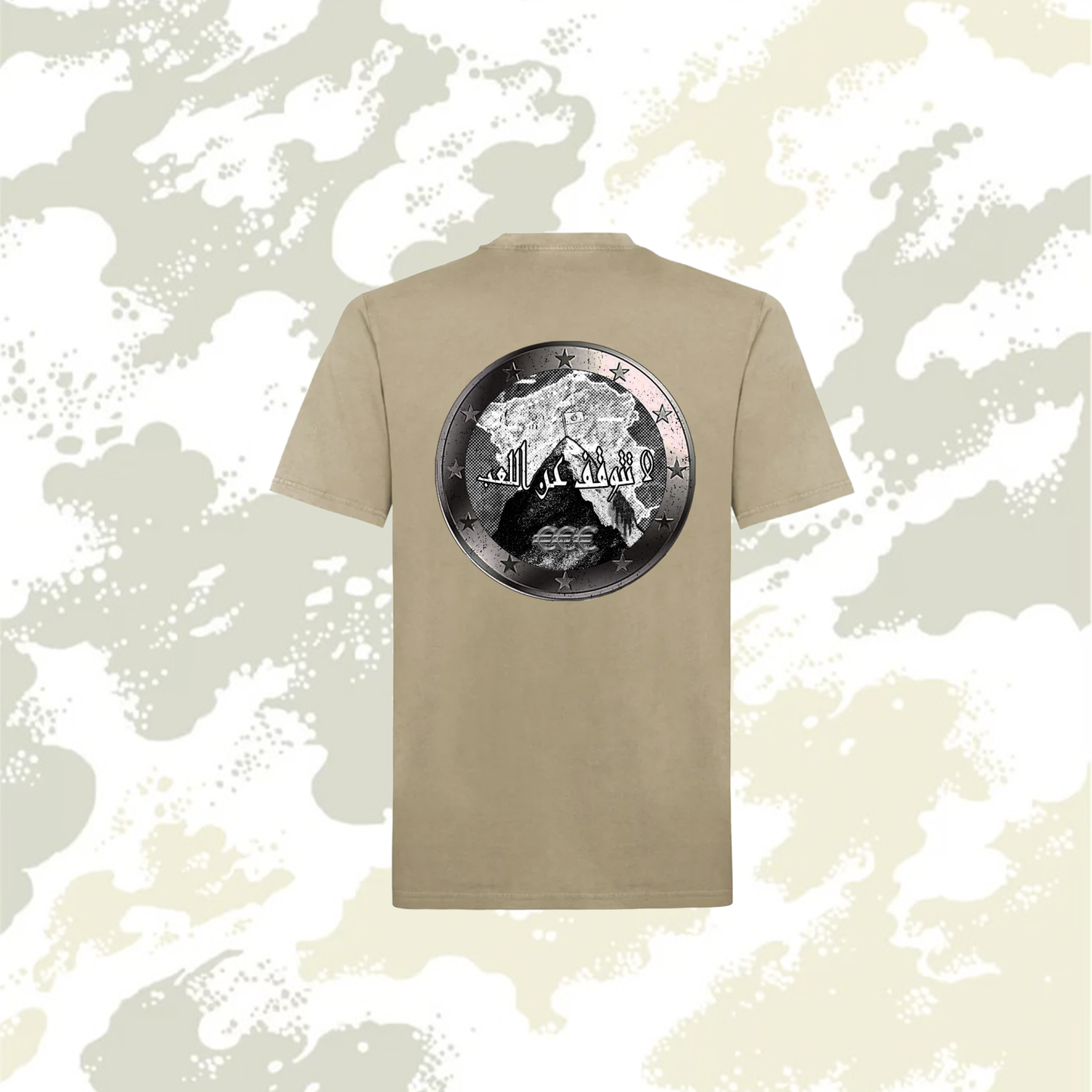 NSP-SHIRT VINTAGE DUNE